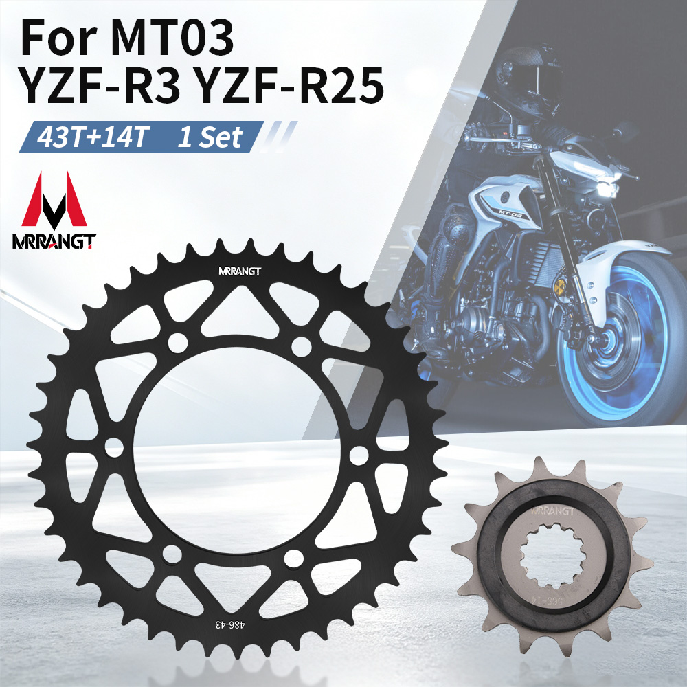 Titanium Motorcycle Rear Sprocket 520 - مجموعة مكونات نظام نقل الحركة بالسلسلة